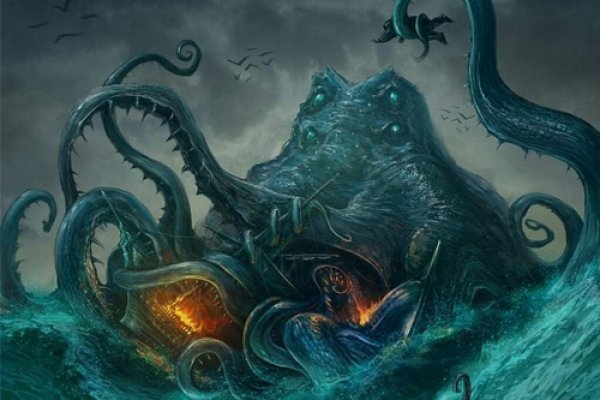Kraken 2kr pro