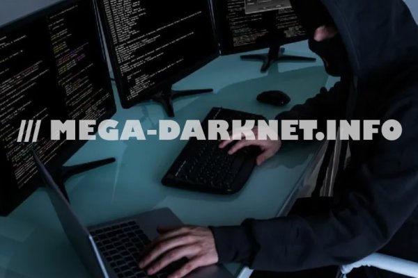 Кракен наркоплейс
